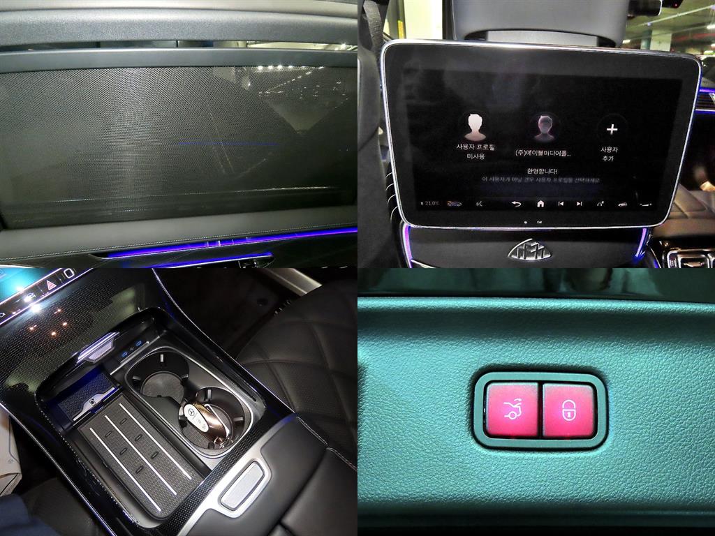 벤츠]S클래스-W223 마이바흐 S580 4MATIC