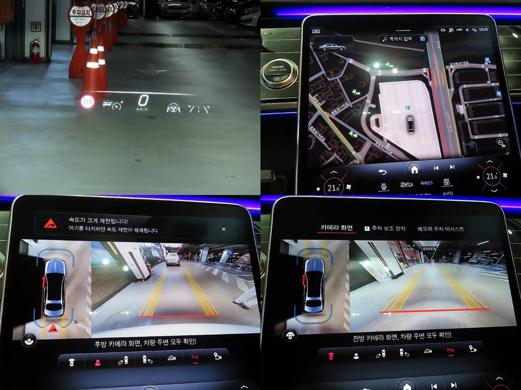 벤츠]S클래스-W223 마이바흐 S580 4MATIC